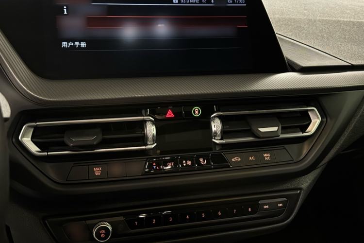 Used BMW 2 Series 2023 225i Four-Door Coupe M Sport Package Interior 4