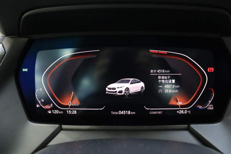 Used BMW 2 Series 2023 Facelifted 225i Four-Door Coupe M Sport Night Edition Package Interior 8