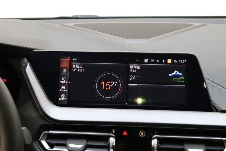 Used BMW 2 Series 2023 Facelifted 225i Four-Door Coupe M Sport Night Edition Package Interior 9