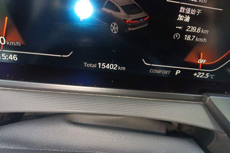 Used BMW 2 Series 2023 225i Four-Door Coupe M Sport Shadowline Package Odometer Close Up