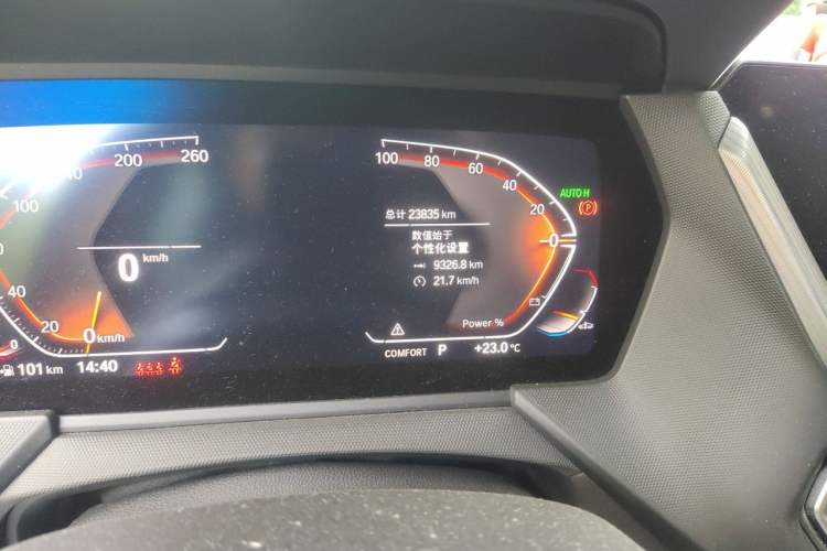 Used BMW 2 Series 2023 225i Four-Door Coupe M Sport Package Odometer Close Up