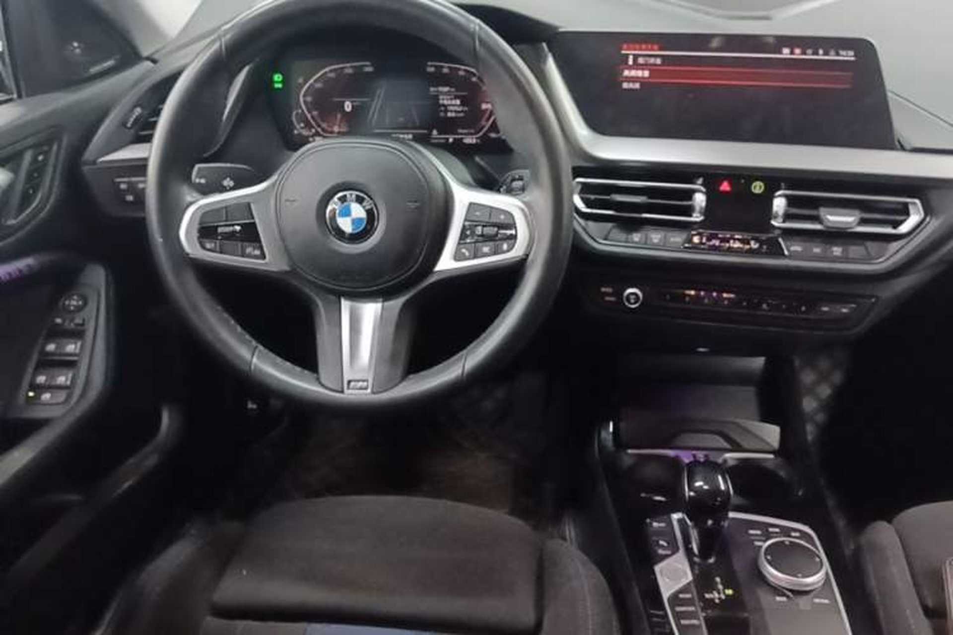 Used BMW 2 Series 2023 225i Four-Door Coupe M Sport Shadowline Package Steering Wheel