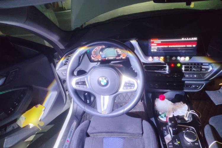 Used BMW 2 Series 2023 225i Four-Door Coupe M Sport Shadowline Package Steering Wheel