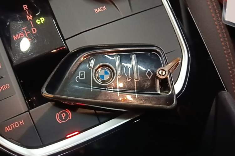 Used BMW 2 Series 2023 225i Four-Door Coupe M Sport Package Vehicle Key