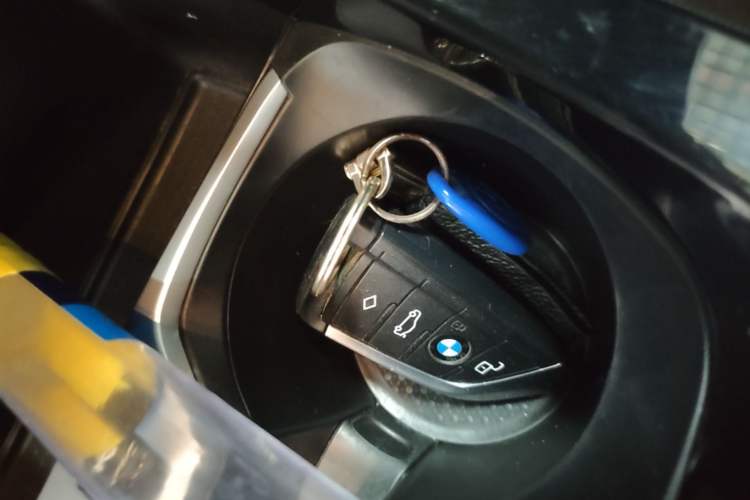 Used BMW 2 Series 2023 225i Four-Door Coupe M Sport Package Vehicle Key