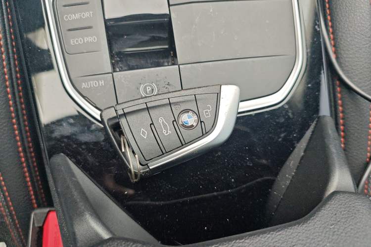 Used BMW 2 Series 2023 225i Four-Door Coupe M Sport Package Vehicle Key