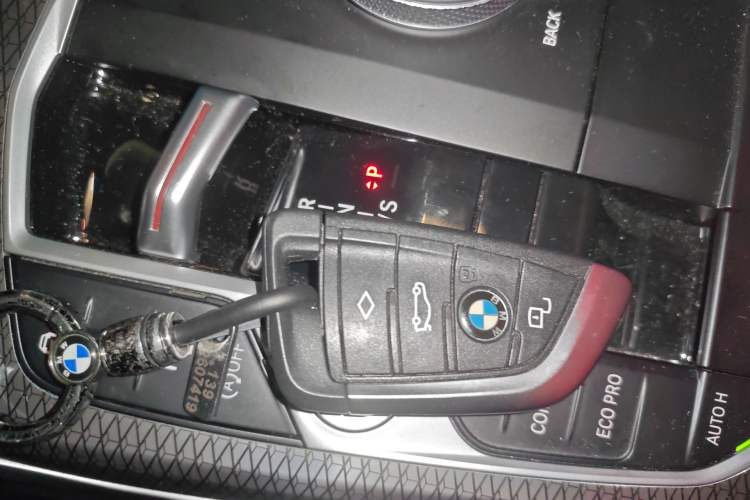 Used BMW 2 Series 2023 225i M Sport Night Edition Package Vehicle Key
