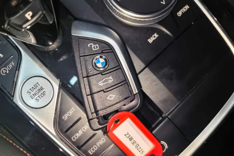 Used BMW 2 Series 2023 225i Four-Door Coupe M Sport Package Vehicle Key