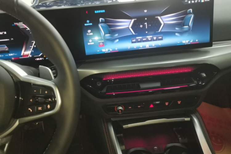 Used BMW 2 Series 2024 M240i Audio And AC Panel