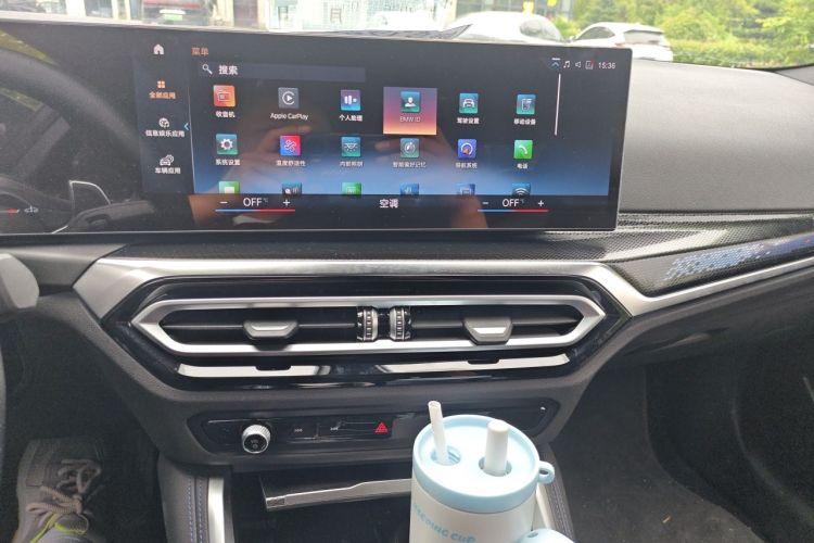 Used BMW 2 Series 2024 M240i Audio And AC Panel