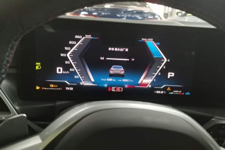 Used BMW 2 Series 2024 M240i Instrument Cluster
