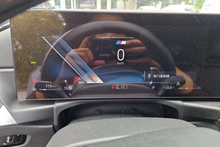 Used BMW 2 Series 2024 M240i Instrument Cluster