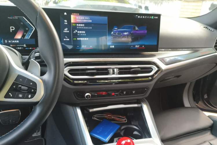 Used BMW 2 Series 2024 M240i Audio And AC Panel