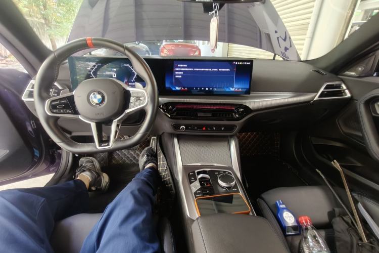 Used BMW 2 Series 2024 M240i Center Console