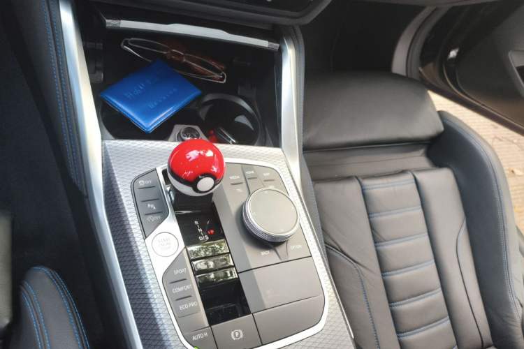 Used BMW 2 Series 2024 M240i Gear Lever