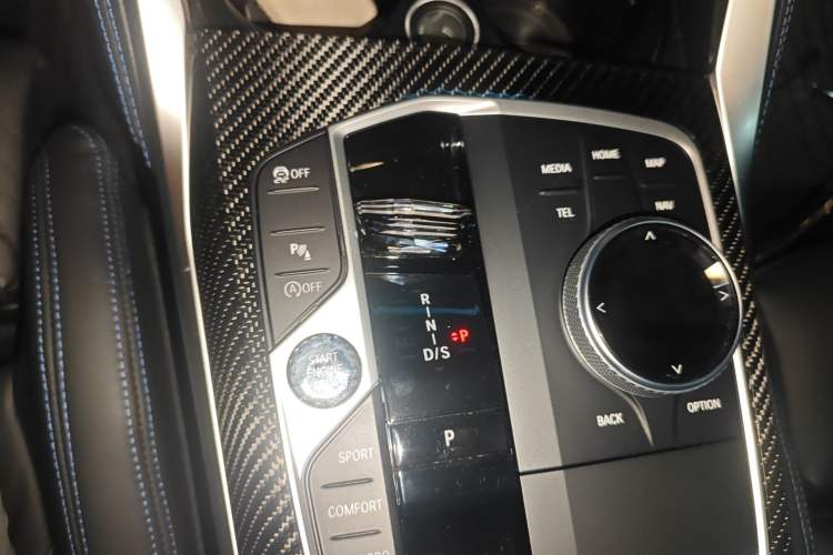 Used BMW 2 Series 2024 M240i Gear Lever