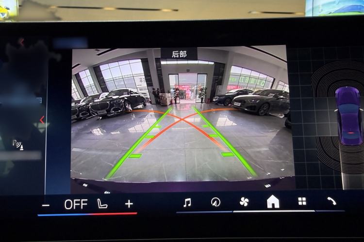 Used BMW 2 Series 2024 M240i Interior 4