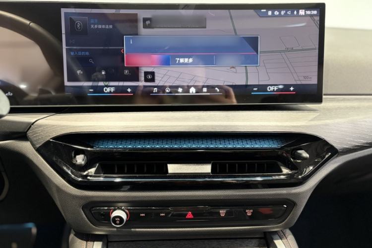 Used BMW 2 Series 2024 M240i Interior 8