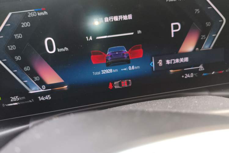 Used BMW 2 Series 2024 M240i Odometer Close Up