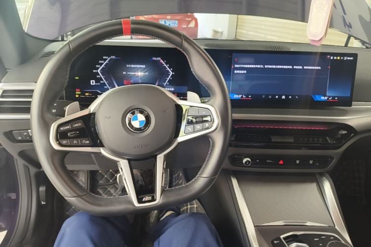 Used BMW 2 Series 2024 M240i Steering Wheel