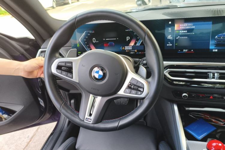 Used BMW 2 Series 2024 M240i Steering Wheel