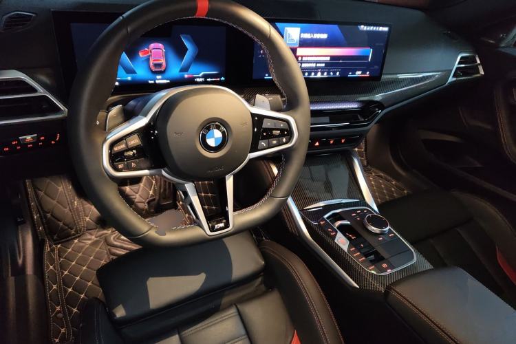 Used BMW 2 Series 2024 M240i Center Console