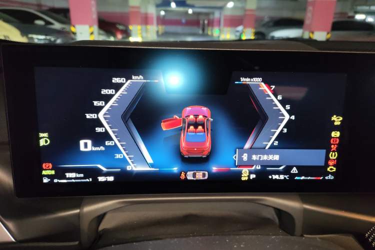 Used BMW 2 Series 2024 M240i Instrument Cluster