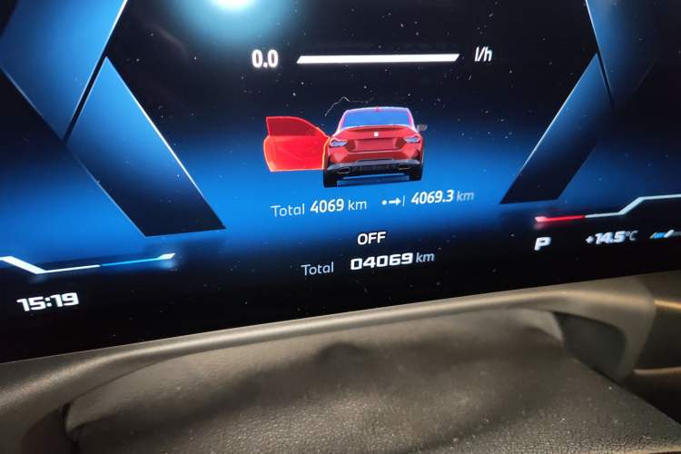 Used BMW 2 Series 2024 M240i Odometer Close Up
