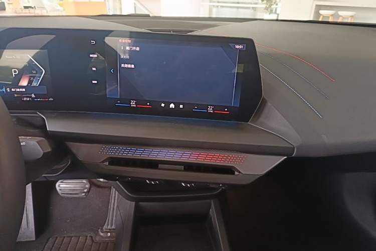 Used BMW 2 Series 2025 225L M Sport Night Edition Package Audio And AC Panel