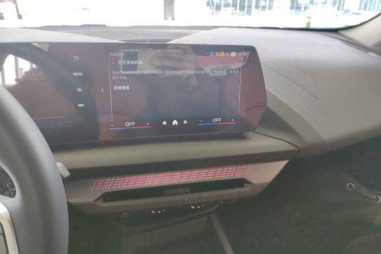 Used BMW 2 Series 2025 225L M Sport Night Edition Package Audio And AC Panel