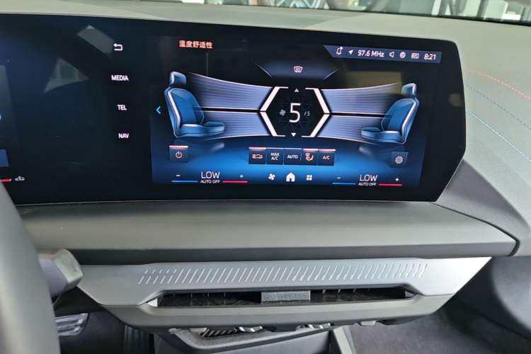 Used BMW 2 Series 2025 225L M Sport Package Audio And AC Panel