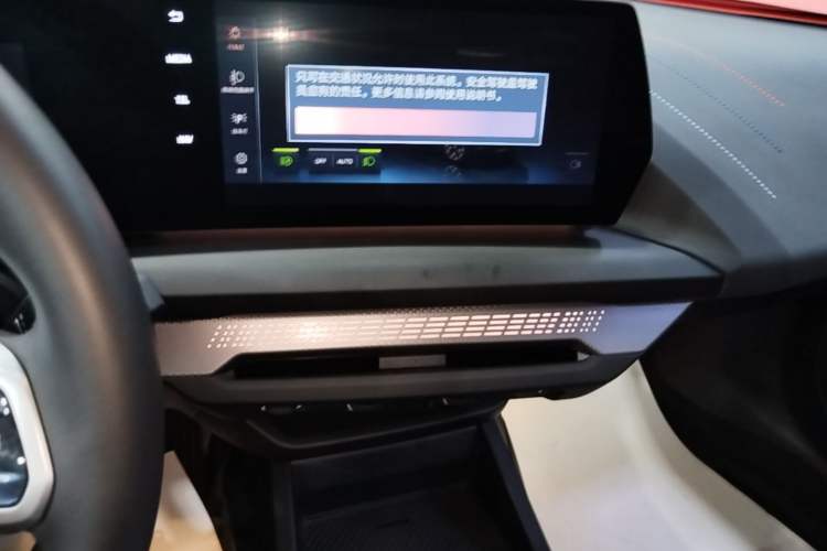 Used BMW 2 Series 2025 225L M Sport Night Edition Package Audio And AC Panel