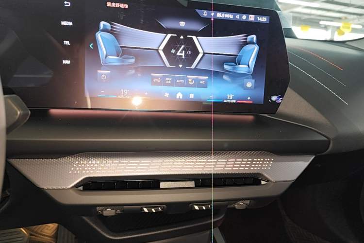 Used BMW 2 Series 2025 225L M Sport Night Edition Package Audio And AC Panel