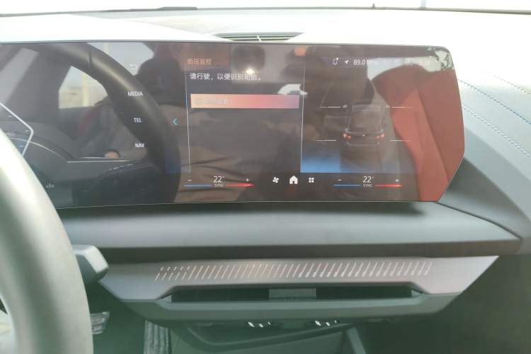 Used BMW 2 Series 2025 225L M Sport Package Audio And AC Panel