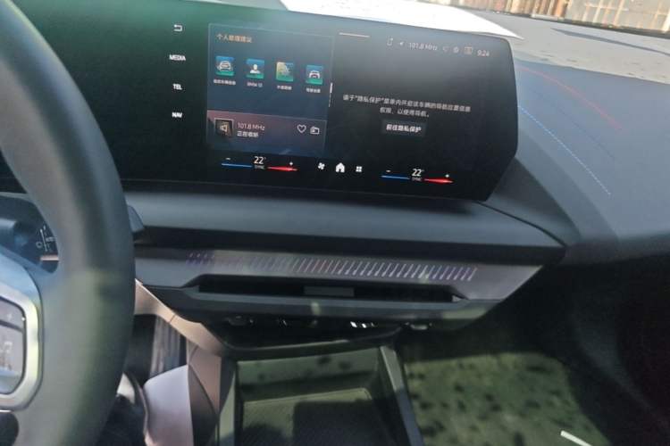 Used BMW 2 Series 2025 225L M Sport Package Audio And AC Panel