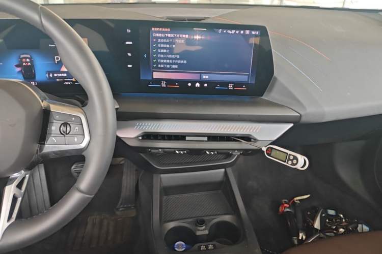 Used BMW 2 Series 2025 225L M Sport Package Audio And AC Panel