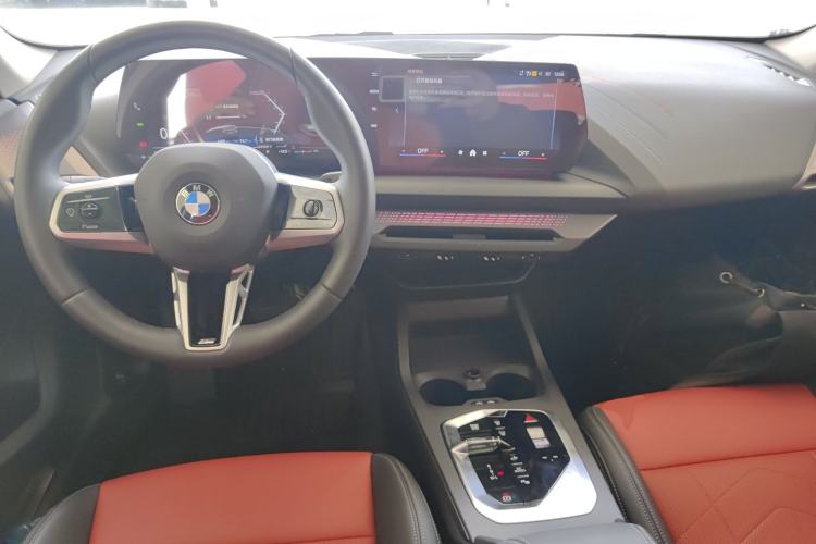 Used BMW 2 Series 2025 225L M Sport Night Edition Package Center Console