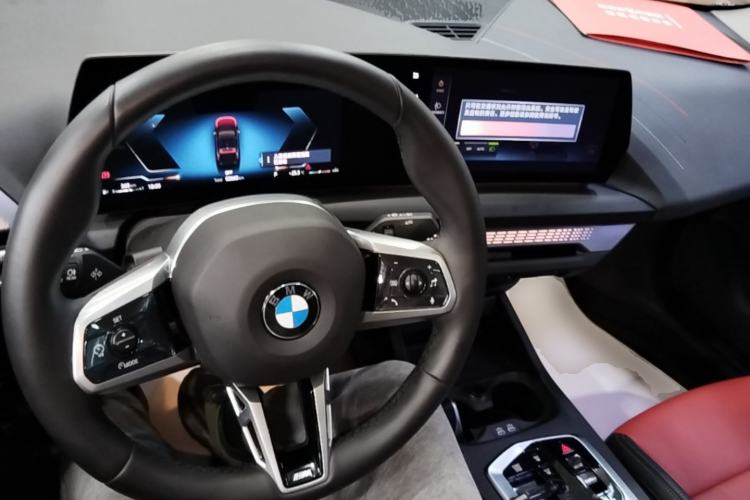 Used BMW 2 Series 2025 225L M Sport Night Edition Package Center Console