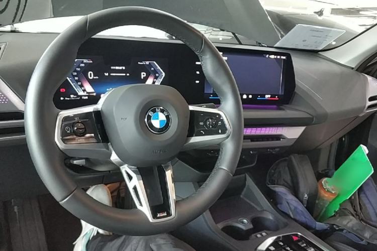Used BMW 2 Series 2025 225L M Sport Night Edition Package Center Console