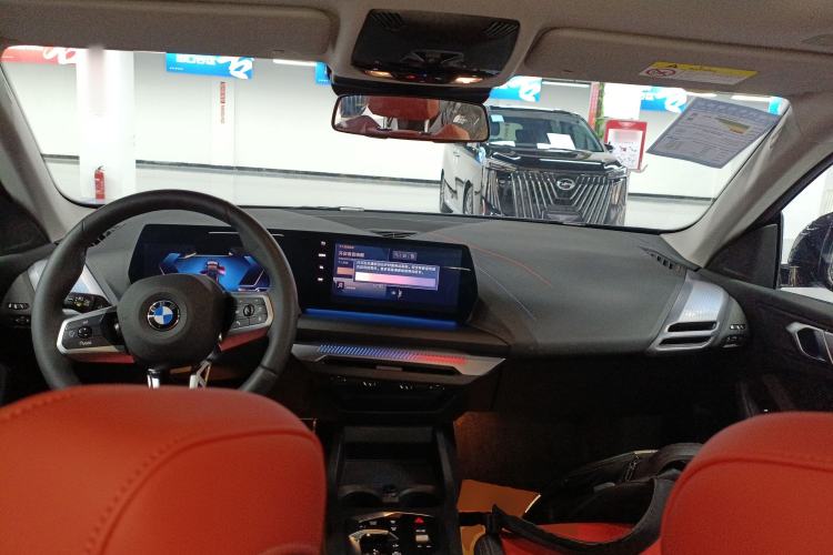 Used BMW 2 Series 2025 225L M Sport Package Center Console