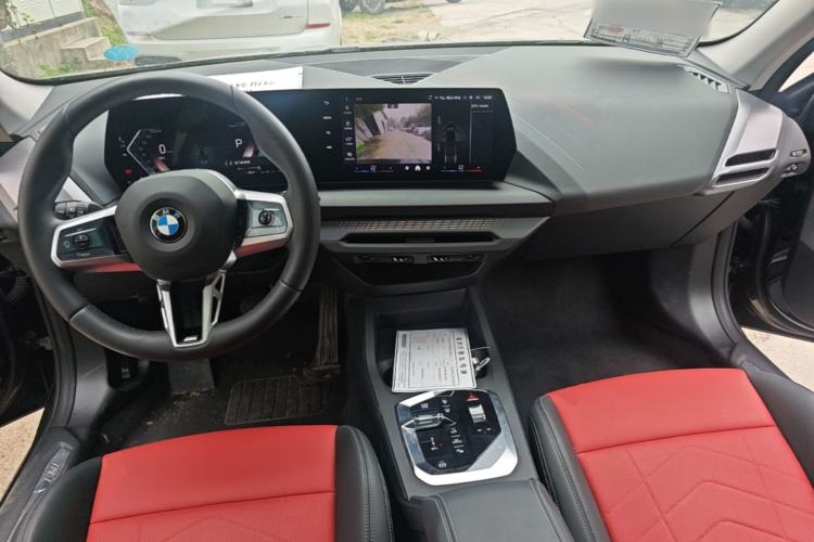 Used BMW 2 Series 2025 225L M Sport Package Center Console