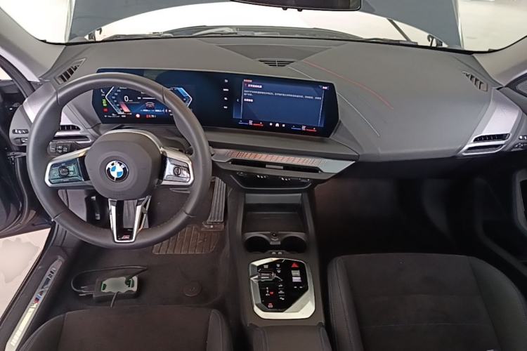 Used BMW 2 Series 2025 225L M Sport Night Edition Package Center Console
