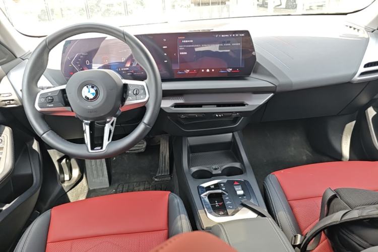 Used BMW 2 Series 2025 225L M Sport Package Center Console
