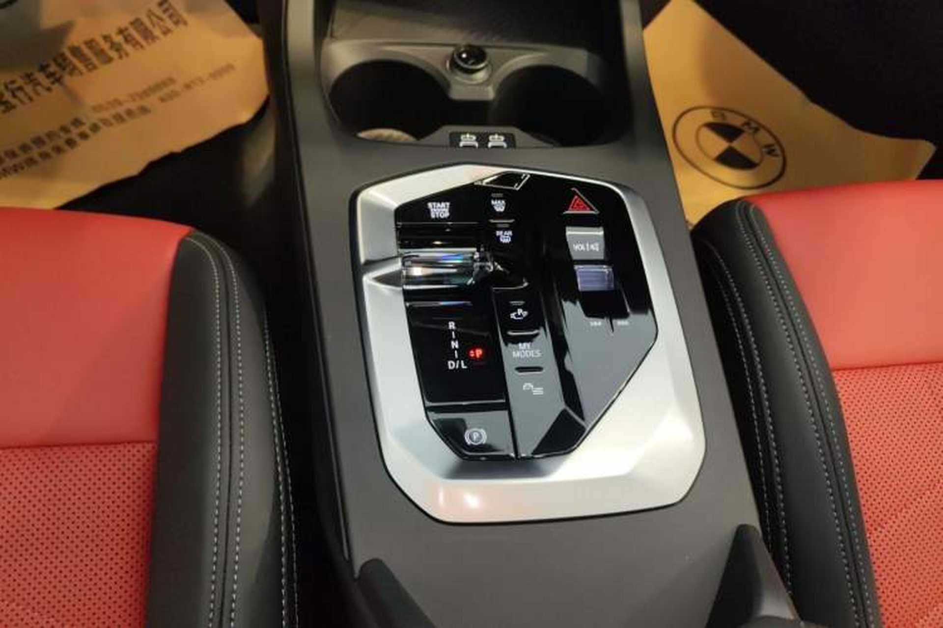 Used BMW 2 Series 2025 225L M Sport Package Gear Lever