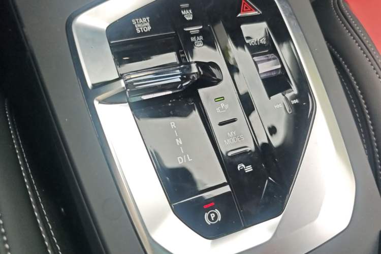 Used BMW 2 Series 2025 225L M Sport Package Gear Lever