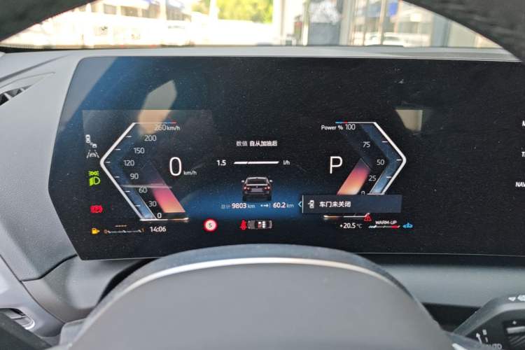 Used BMW 2 Series 2025 225L M Sport Package Instrument Cluster