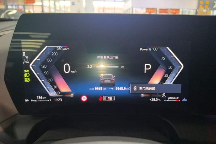 Used BMW 2 Series 2025 225L M Sport Night Edition Package Instrument Cluster