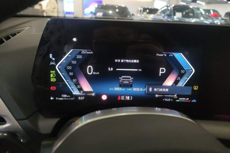 Used BMW 2 Series 2025 225L M Sport Night Edition Package Instrument Cluster