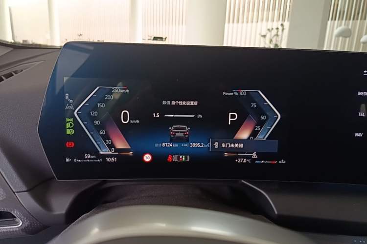 Used BMW 2 Series 2025 225L M Sport Night Edition Package Instrument Cluster