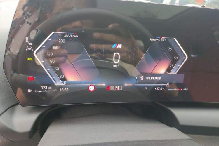Used BMW 2 Series 2025 225L M Sport Night Edition Package Instrument Cluster